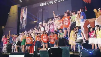 1080p 音乐live Animelo Summer Live 15 The Gate 第2天 完整版 花絮 哔哩哔哩 Bilibili