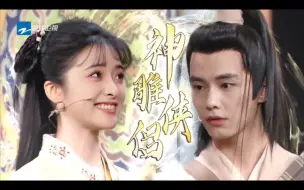 Download Video: （沈月×何与）大哥哥，我想见见你庐山真面目。好，那就如你所愿。