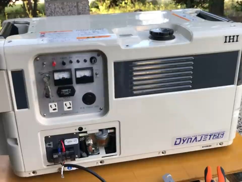 IHI Dynajet 2.6kVA 微型燃气轮机在家完全启动和关闭哔哩哔哩bilibili