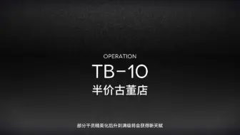 rua牛你怎么敢给我42的啊
