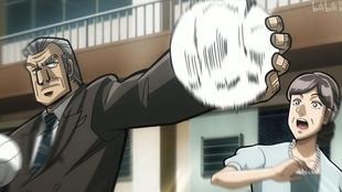 宇哥 新同事居然是个萌妹子 黑衣人瞬间爆炸 赌博默示录 中层管理录利根川19 哔哩哔哩 つロ干杯 Bilibili