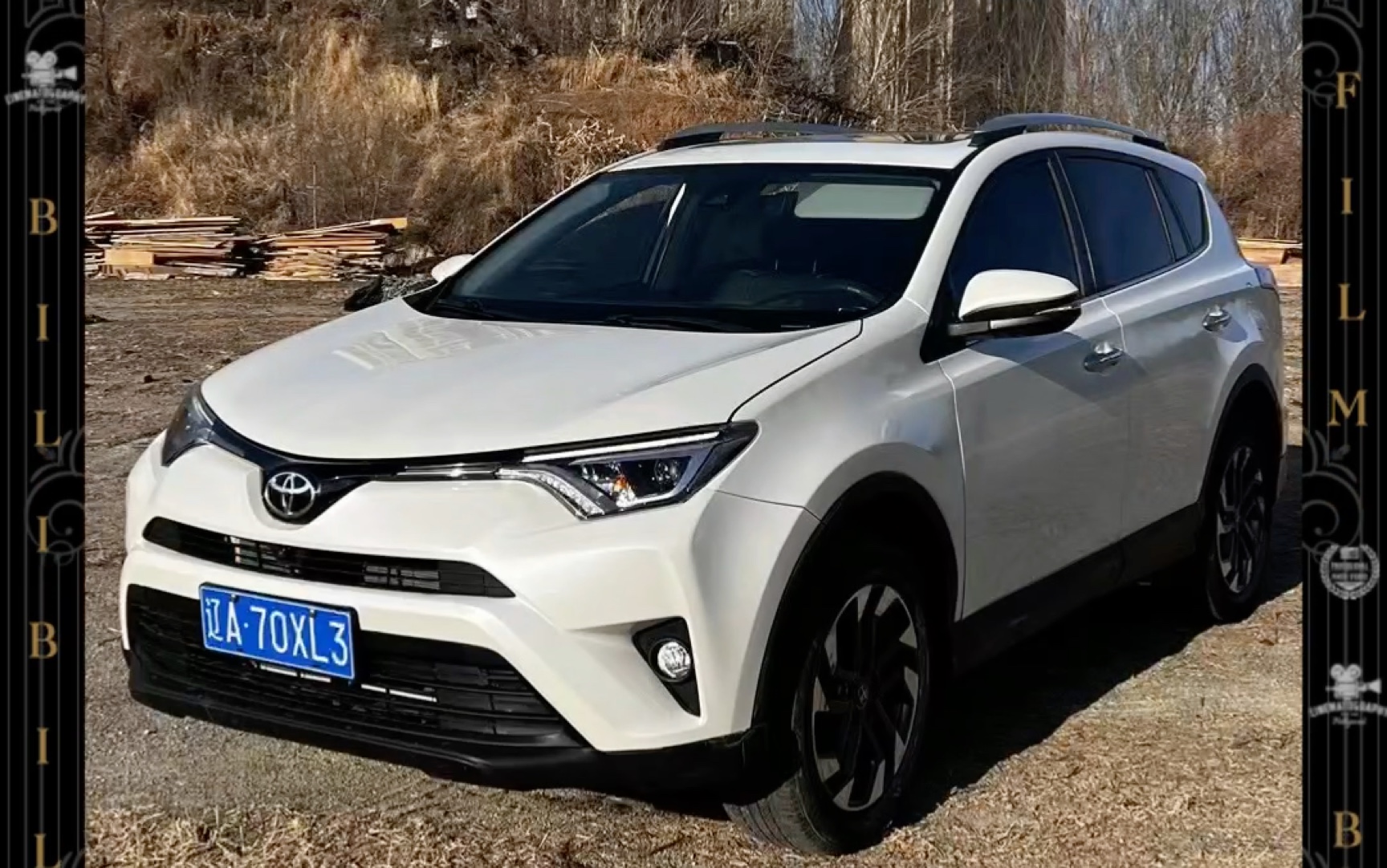 18年丰田rav4 顶配 2.