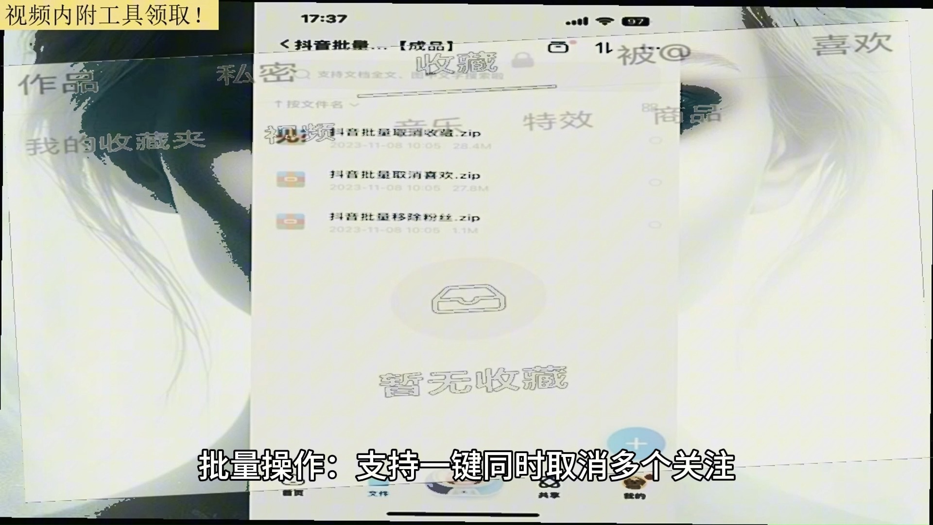 快手点赞却看不到视频了（快手点赞的作品为什么有些显示不出来）