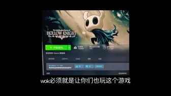 Download Video: 强烈推荐你们也去玩