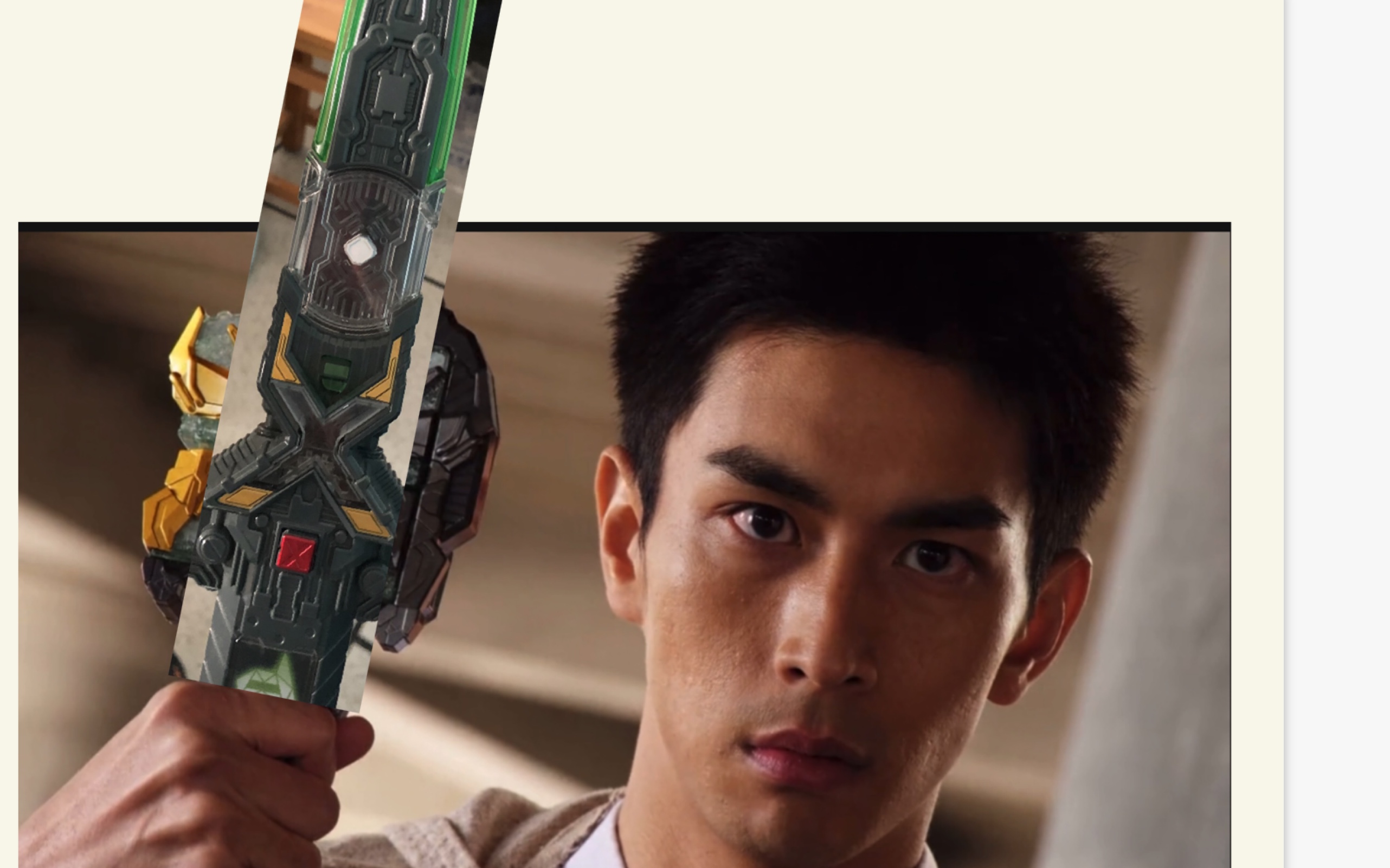 活动  w棱镜剑盾?最光?最强?圣刃 光之剑士登场