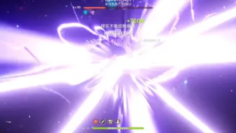 【原神】0命雷电将军的极致！