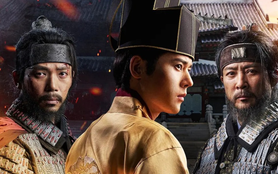 崔秀宗& 金桐俊 主演第34部kbs大河剧《高丽契丹战争 》ost官方mv合集