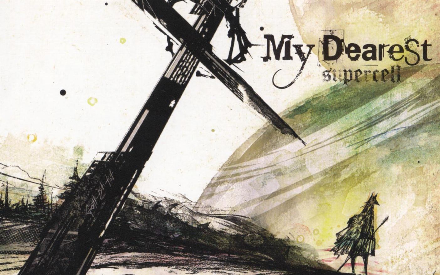 小提琴罪恶王冠op1mydearest