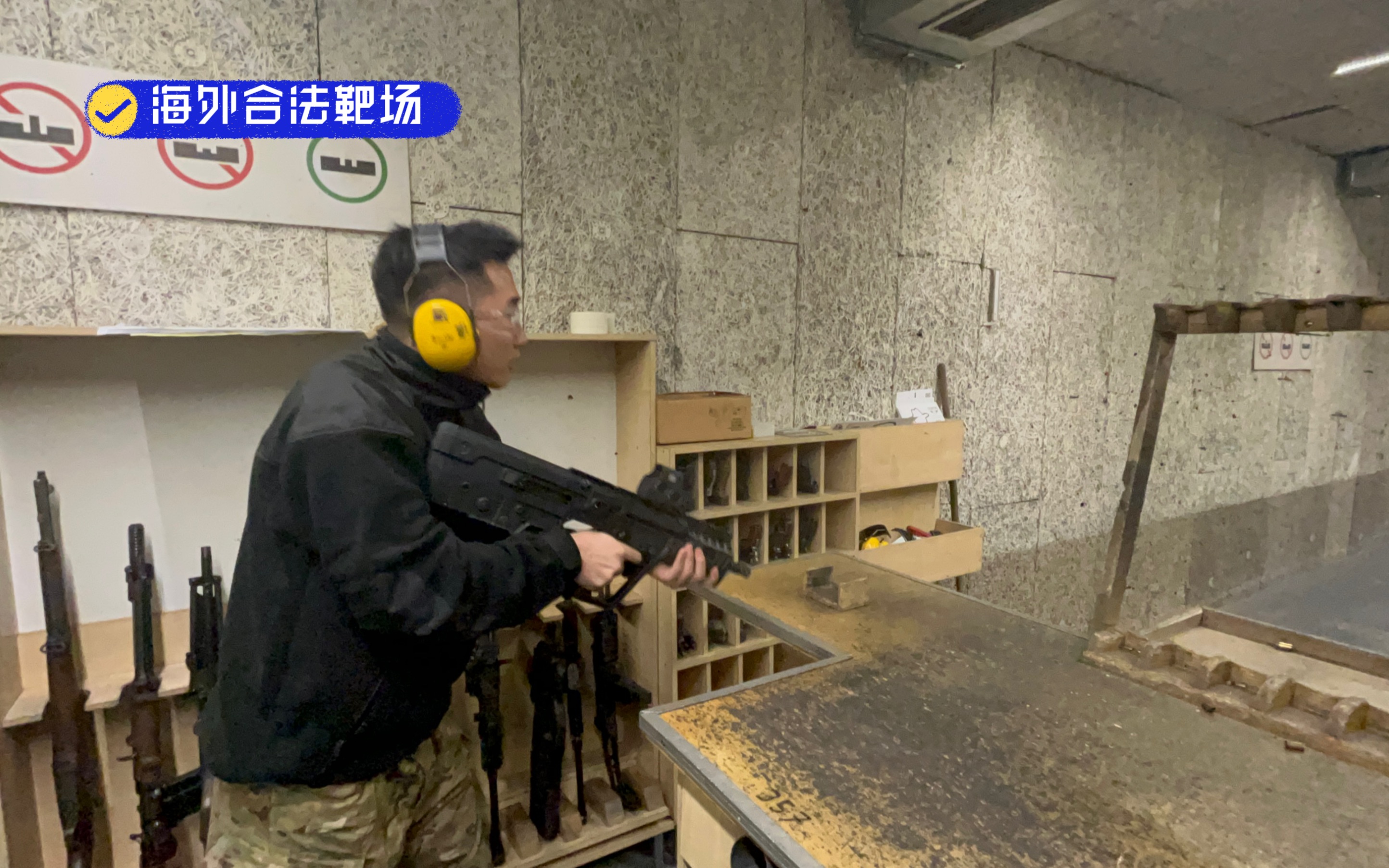 以色列工业体验之imi tavor tar–21