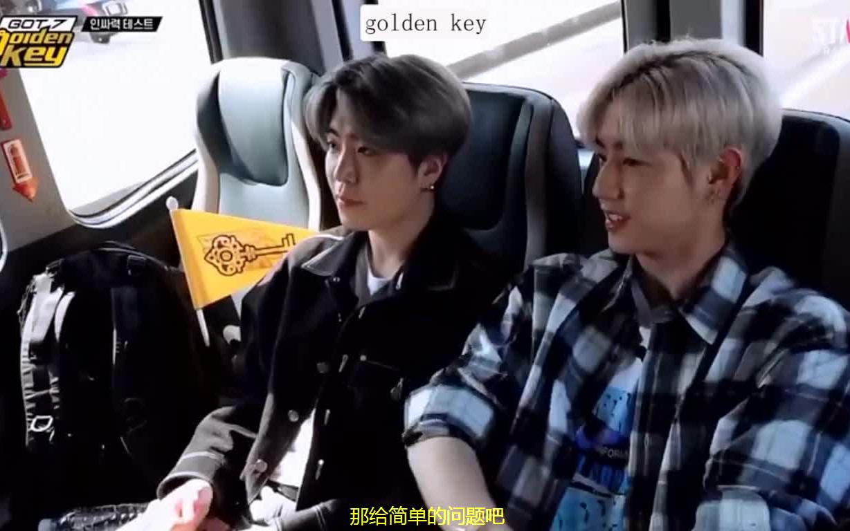 [图]GOT7 of Golden Key Ep06中字 猜题猜到烦躁的两位outsider