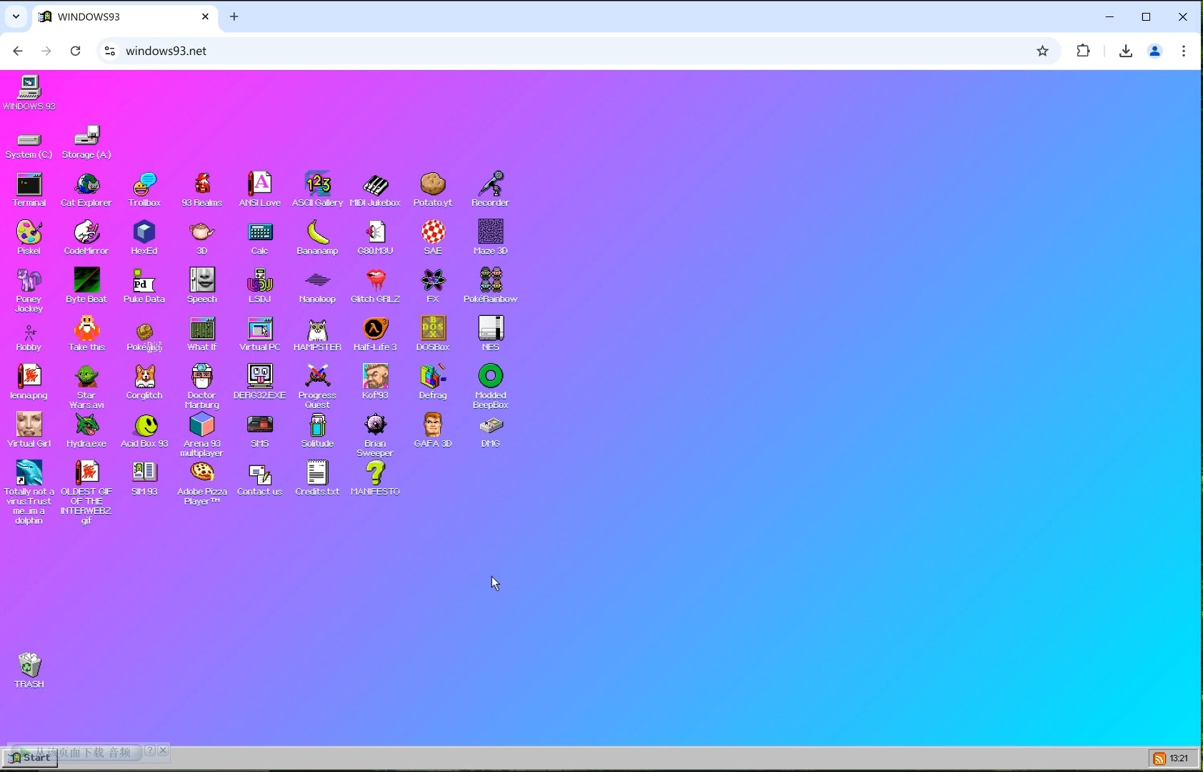 windows93模拟器下载安装