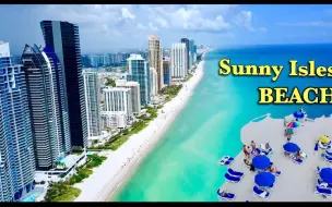 Скачать видео: 美国佛罗里达州的阳光岛海岸——Sunny Isles Beach Miami