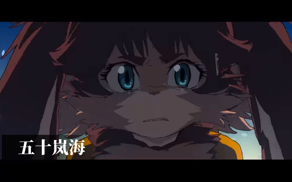 星球大战幻象ep8五十岚海片段