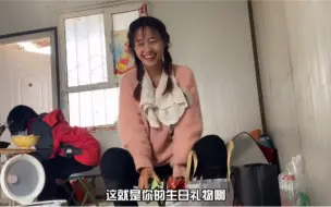 Download Video: 情人节：三年前的影像，我说过我们日子会好的，好在实现了