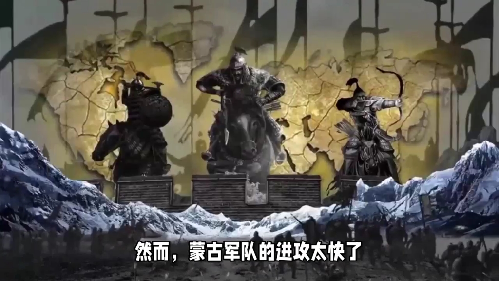 800年前,蒙古大军血洗巴格达,这场屠杀让整个城市血流成河.