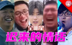 Video herunterladen: “如果在十八 鬼畜会崛起吗”