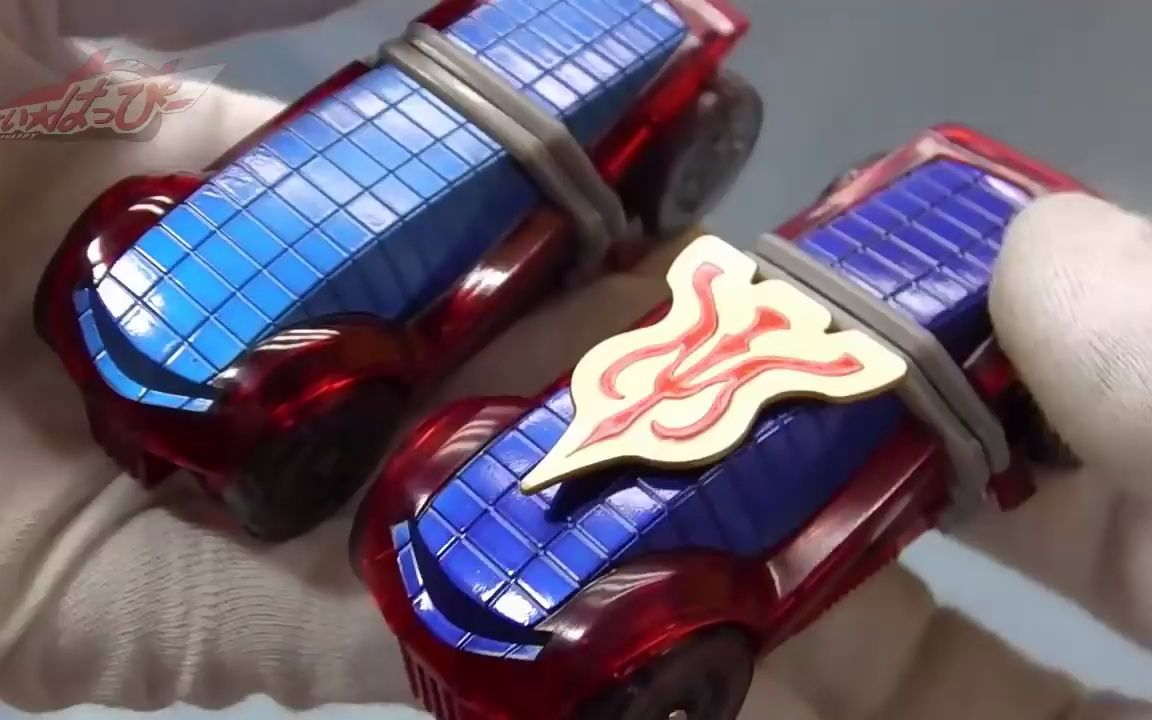 【假面骑士drive】medicver sg变档战车8 shiftcar medic virsion