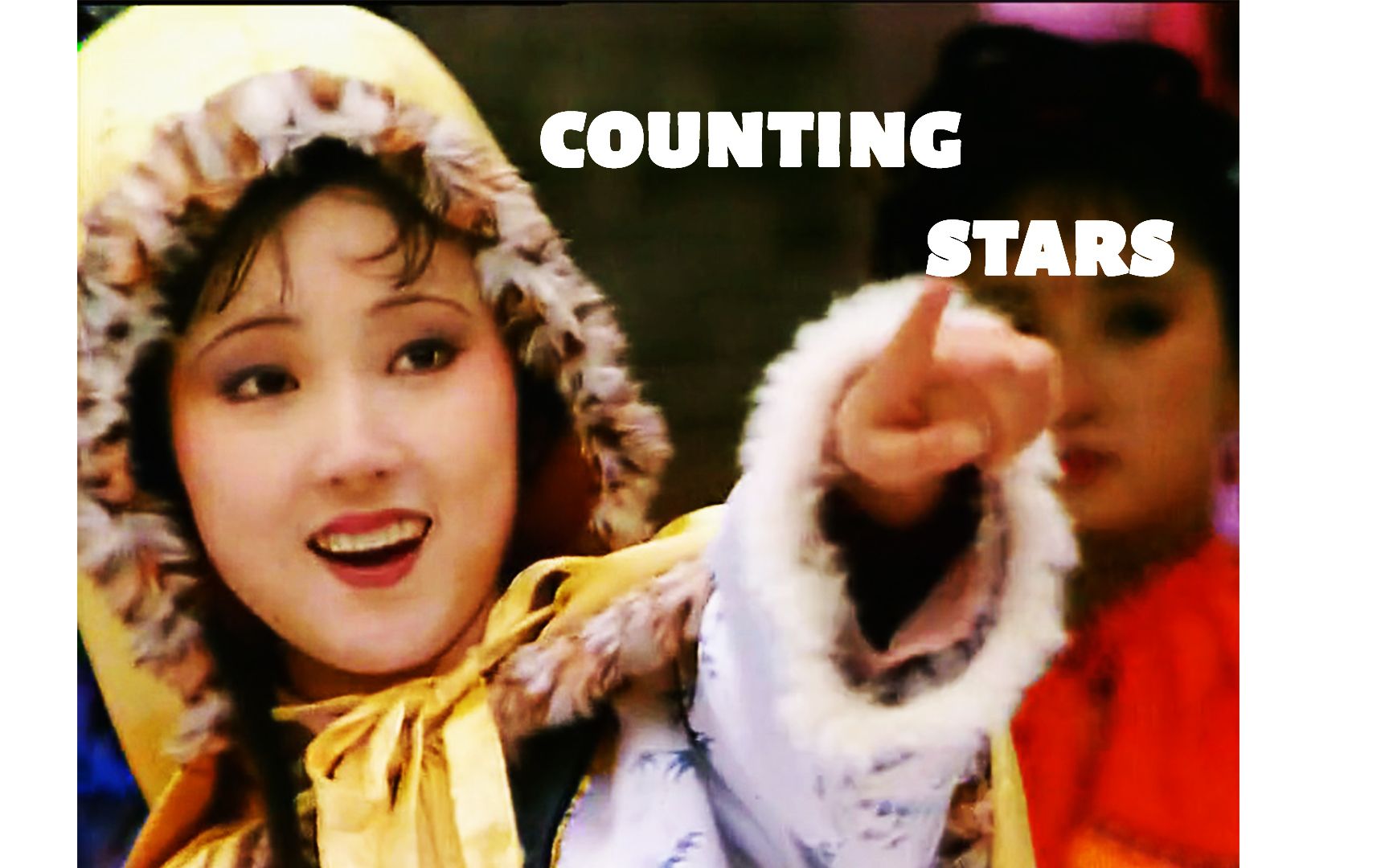 [图]【红楼梦】和林妹妹一起counting stars