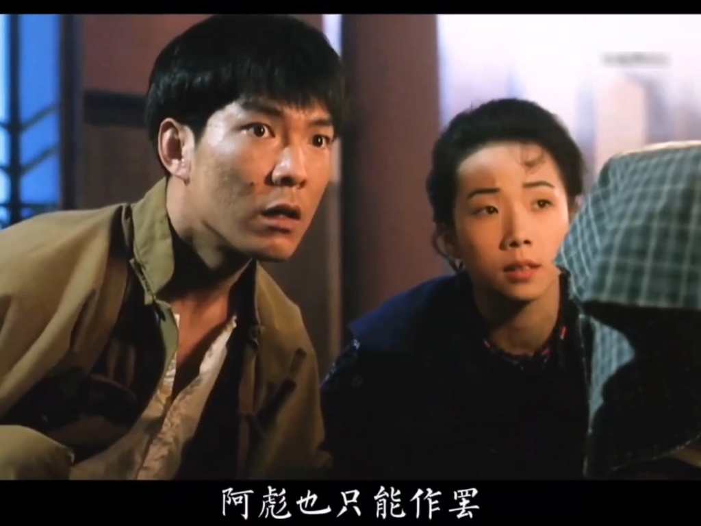 阿彪下乡小伙进城找哥哥,没想到哥哥没找到却找到了爱情.