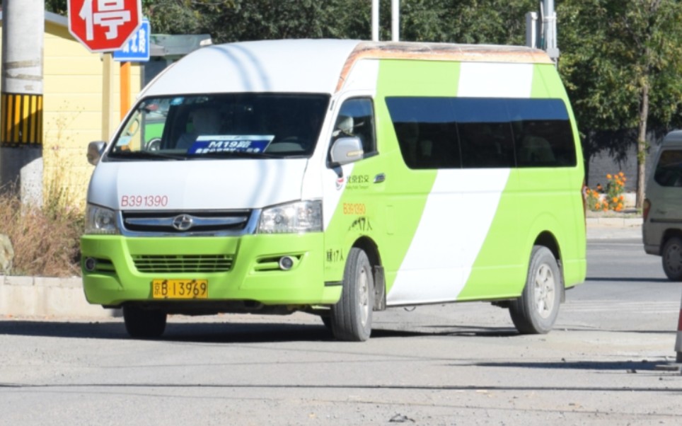 北京公交m29路九龙(大马)hkl6600cb运行实录8