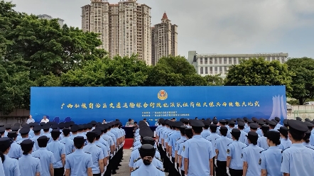 [图]9月22日，2023年全区交通运输综合行政执法岗位大练兵技能大比武在南宁举行，全区16支执法队伍同场竞技、交流切磋。