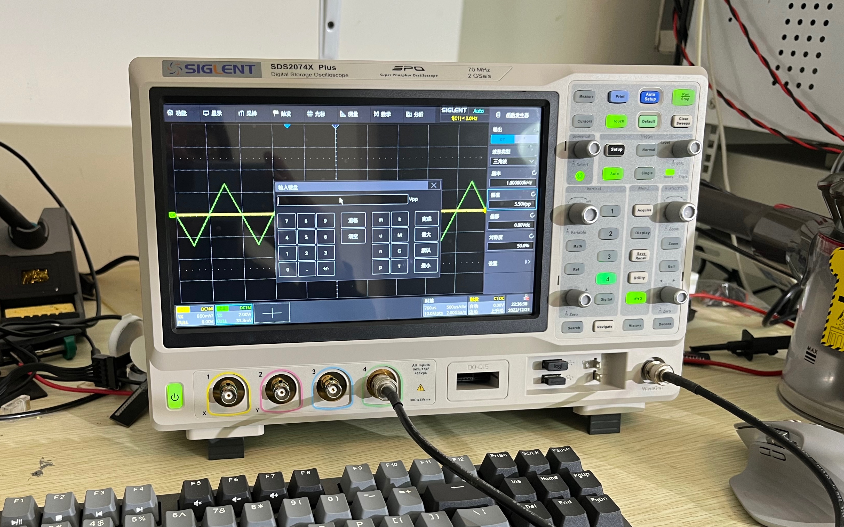 鼎阳sds2074x plus数字示波器开箱
