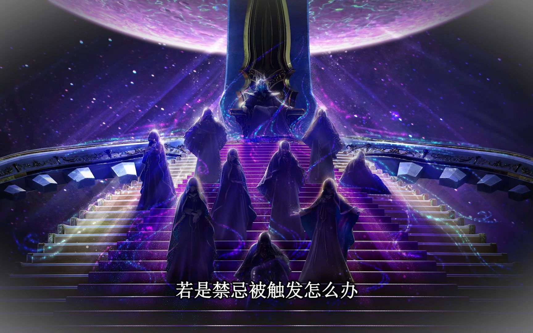 大结局-禁忌之地【第九季叶罗丽精灵梦】_哔哩哔哩_bilibili