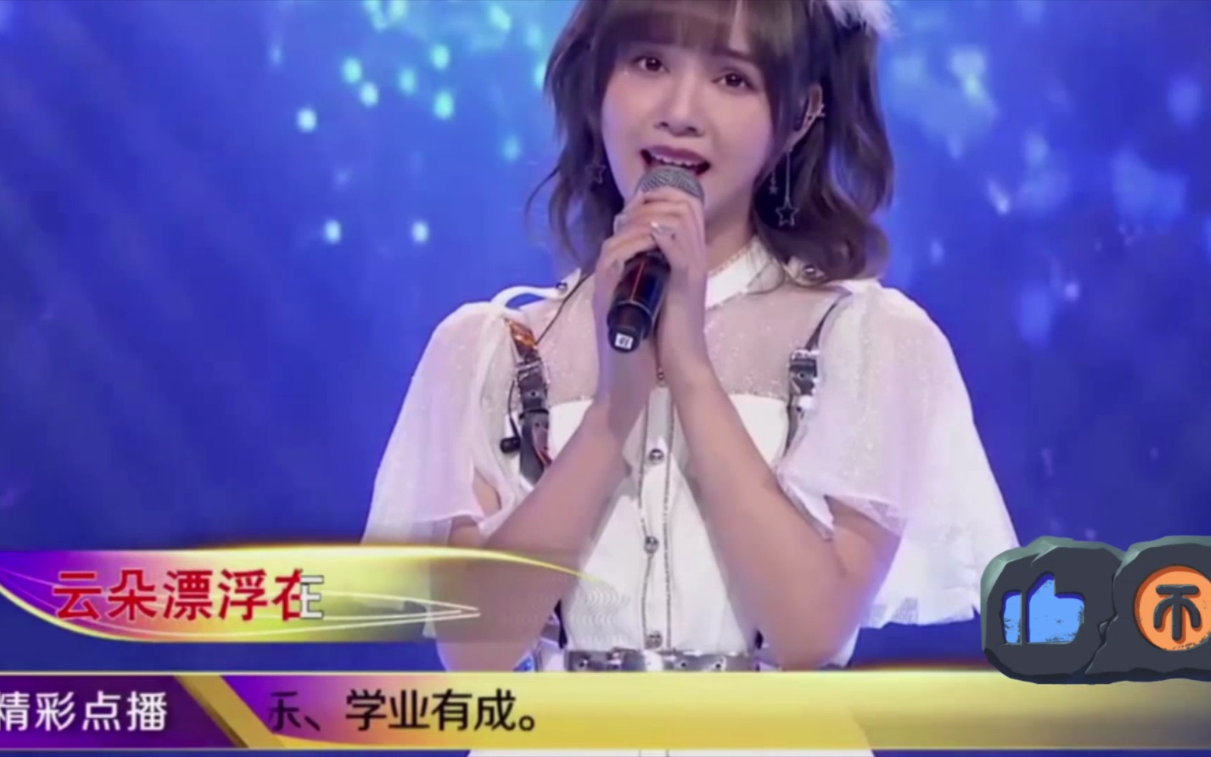 我们的爱 演唱 akb48