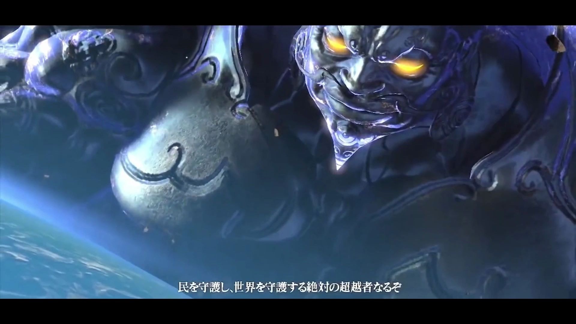 阿修罗之怒精彩战斗cg中翻