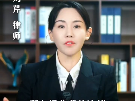 离婚后孩子抚养费怎么算哔哩哔哩bilibili