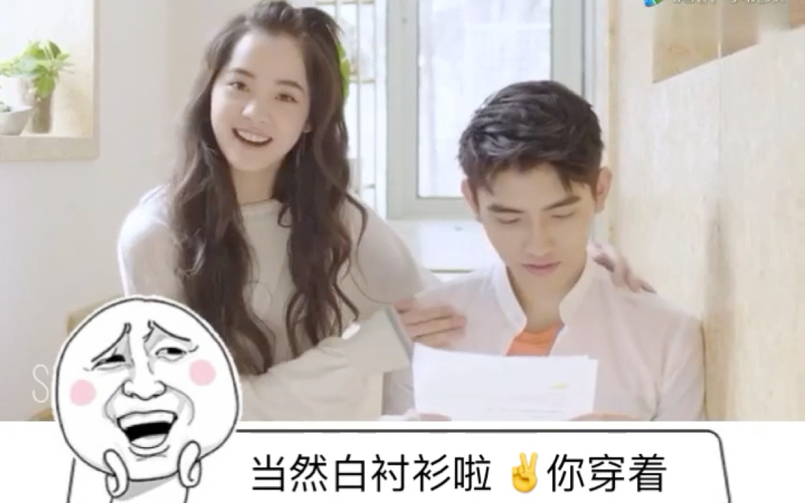 娜瑟儿娜瑟儿之娜娜不穿裙装piapia打脸系列欧阳娜娜陈飞宇