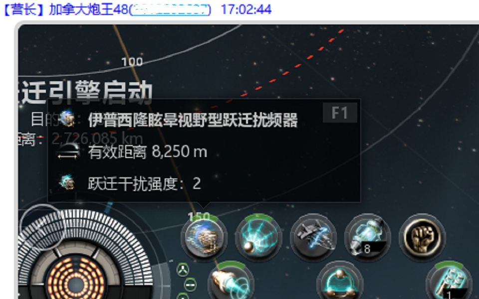 【EVE】HS舰队合集第二季有人用大航打了10分钟大鱼还死了3架铁轰网络游戏热门视频