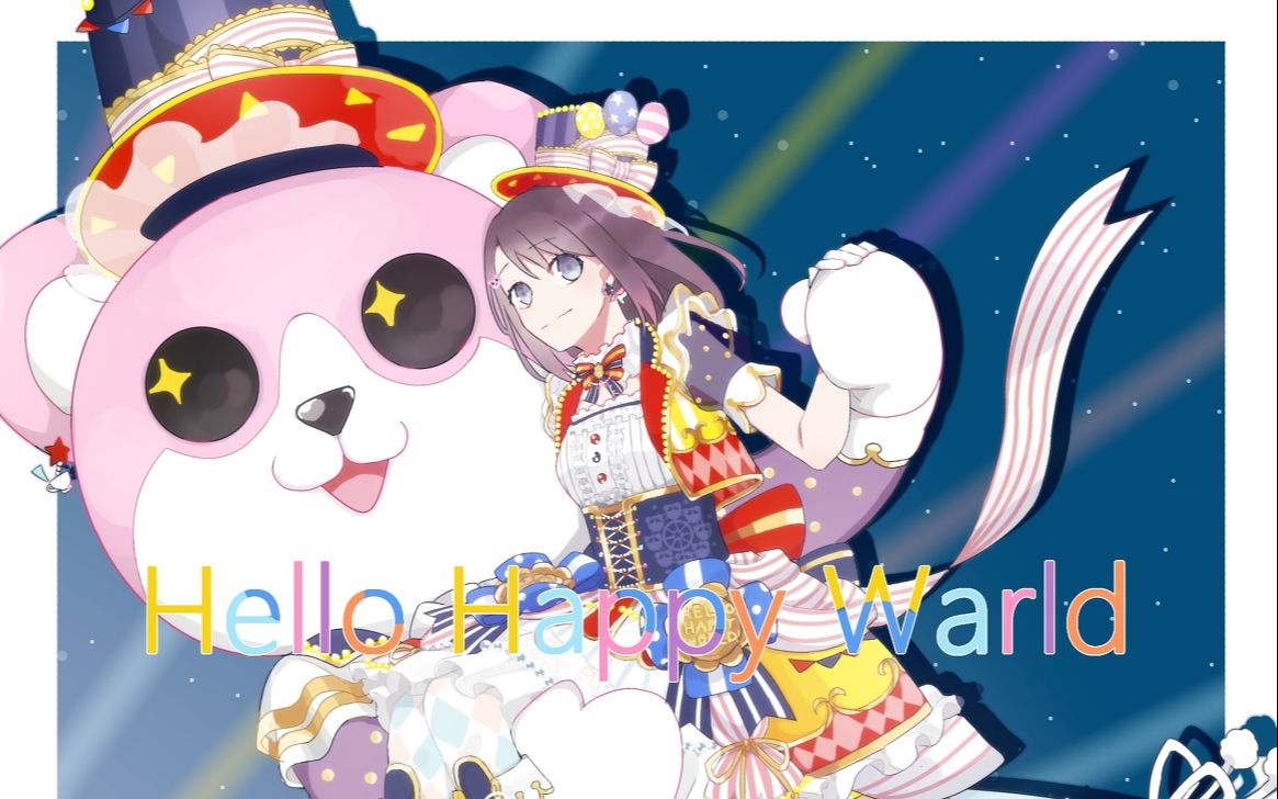 【bangdream】(个人翻译)奥泽美咲[这就是我的归处]卡面剧情_哔哩哔哩