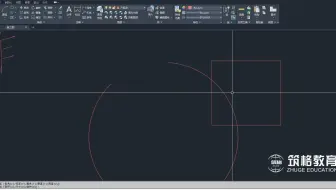 CAD圆的打断操作