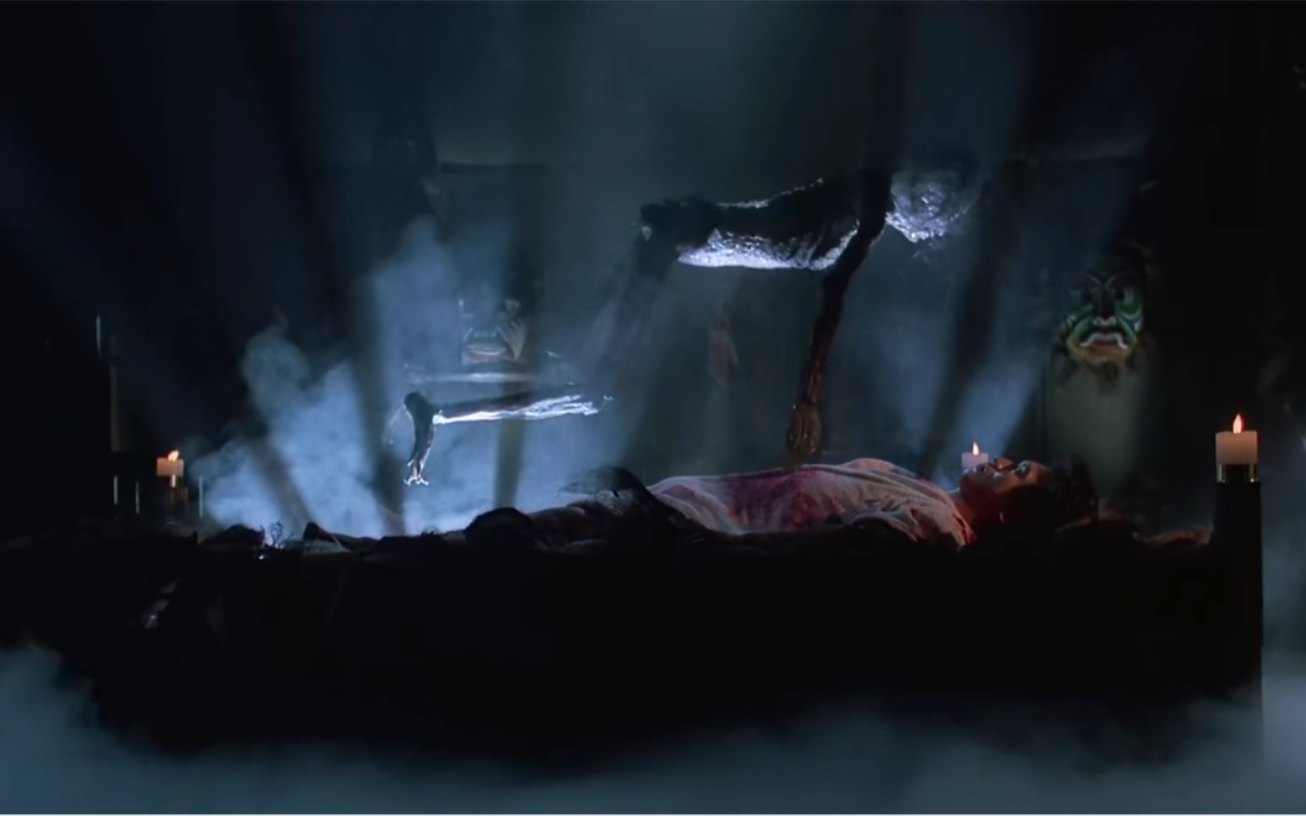 亚洲蛊术之种鬼