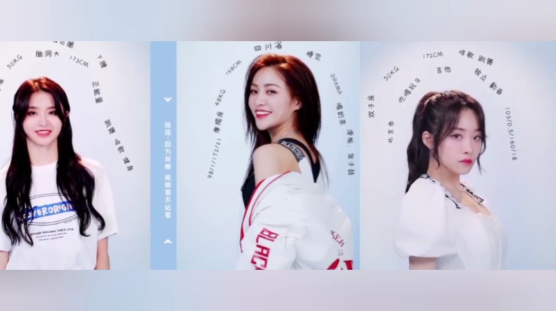 金子涵谢可寅喻言视频同框