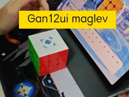 Download Video: GAN12uimaglev测速