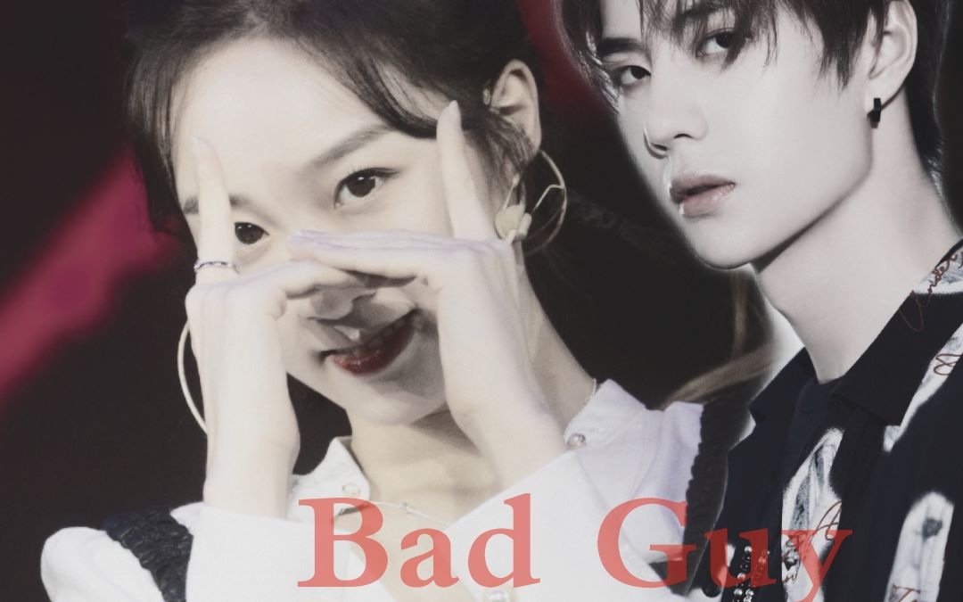 【摩豆】bad guy哔哩哔哩bilibili