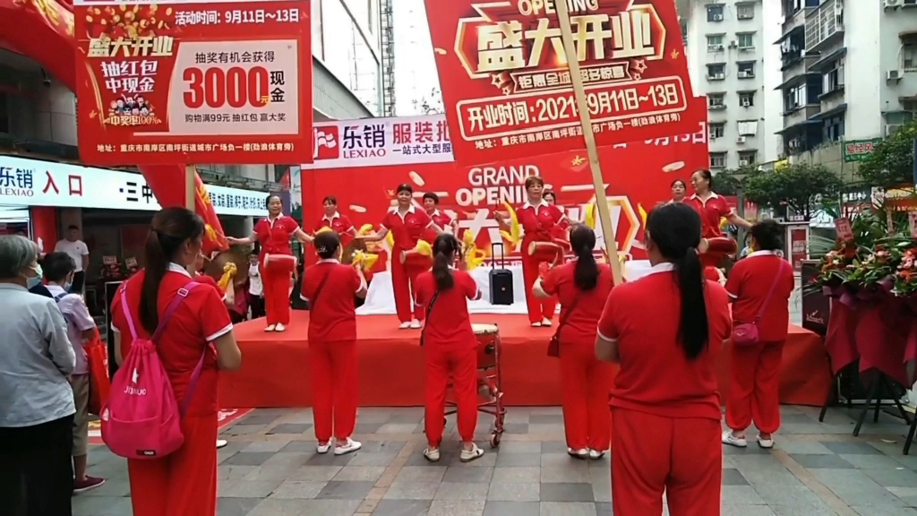 西安锣鼓队腰鼓队1872843@0752锣鼓队军锣鼓威风锣鼓生日腰鼓队开业