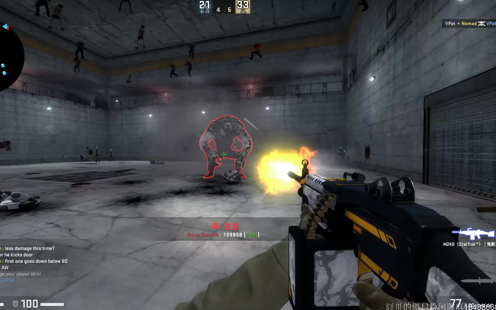 csgo美服僵尸大逃杀 逃离生化设施,超刺激的!