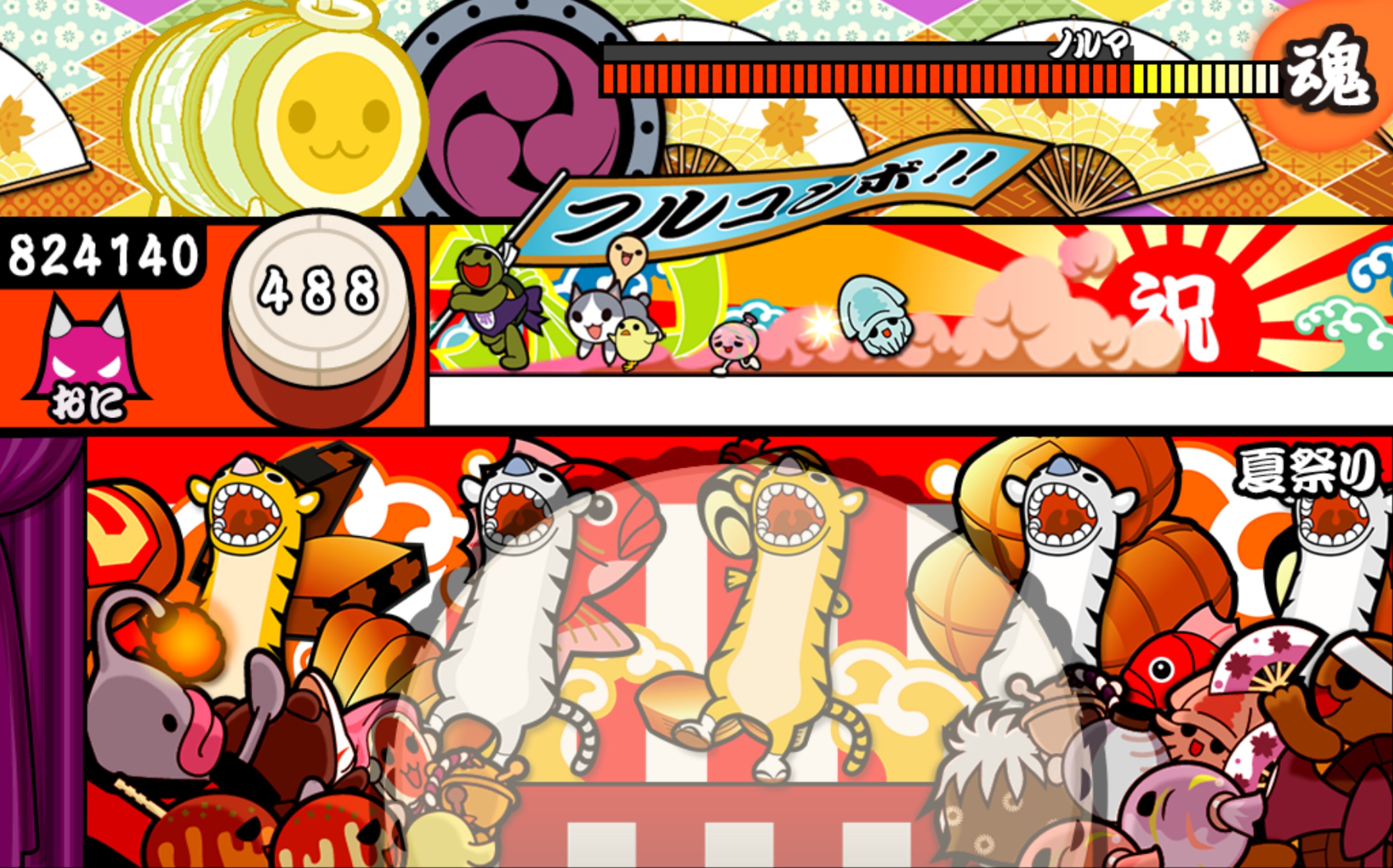 夏珑街机太鼓达人萌新练习曲夏祭8不可结尾有彩蛋