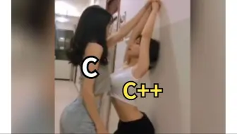 C语言、C++和C#的区别竟是如此，看完后我瞬间懂了