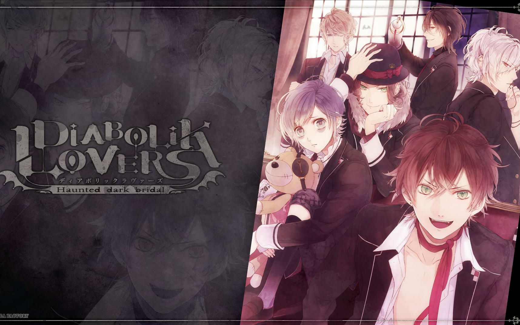 [图]【魔鬼恋人】乙女向游戏全线全剧情流程攻略【完结】DIABOLIK LOVERS