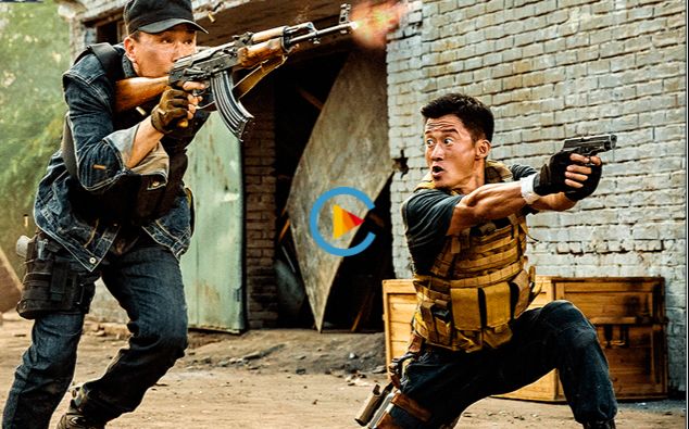 第10放映室不走寻常路的华语动作片第十放映室20170425杀破狼叶问功夫