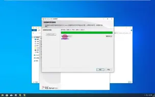 Télécharger la video: SQLServer_2012_安装教程详细