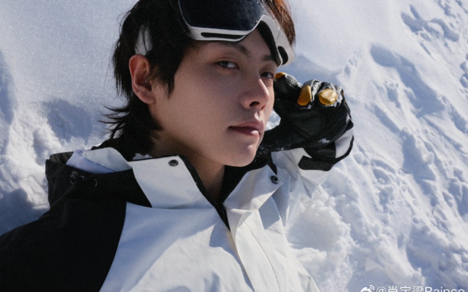 【肖宇梁】不好意思,家夫献丑了