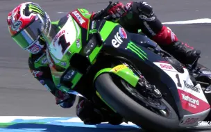 Download Video: 【WSBK】用慢镜头欣赏摩托车比赛的暴力美学&比赛精彩刺激的第一圈