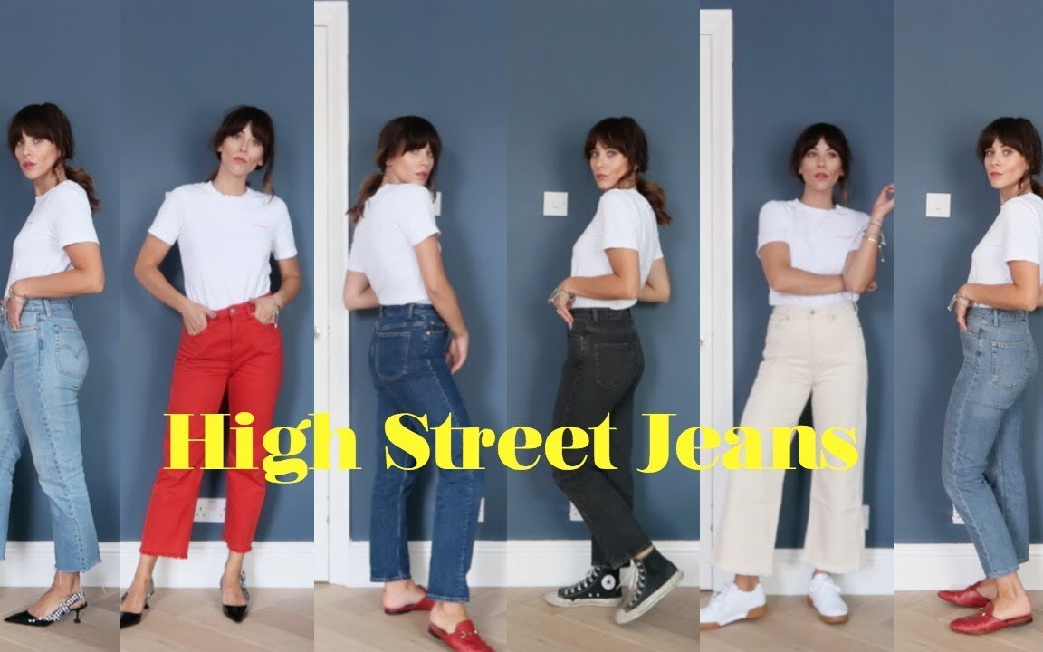 【Megan Ellaby】最棒的高街品牌牛仔裤 | THE BEST HIGH STREET JEANS哔哩哔哩bilibili