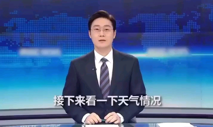 幸亏韩国面积小哔哩哔哩bilibili