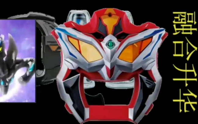 捷德升华器模拟器2.0_哔哩哔哩_bilibili